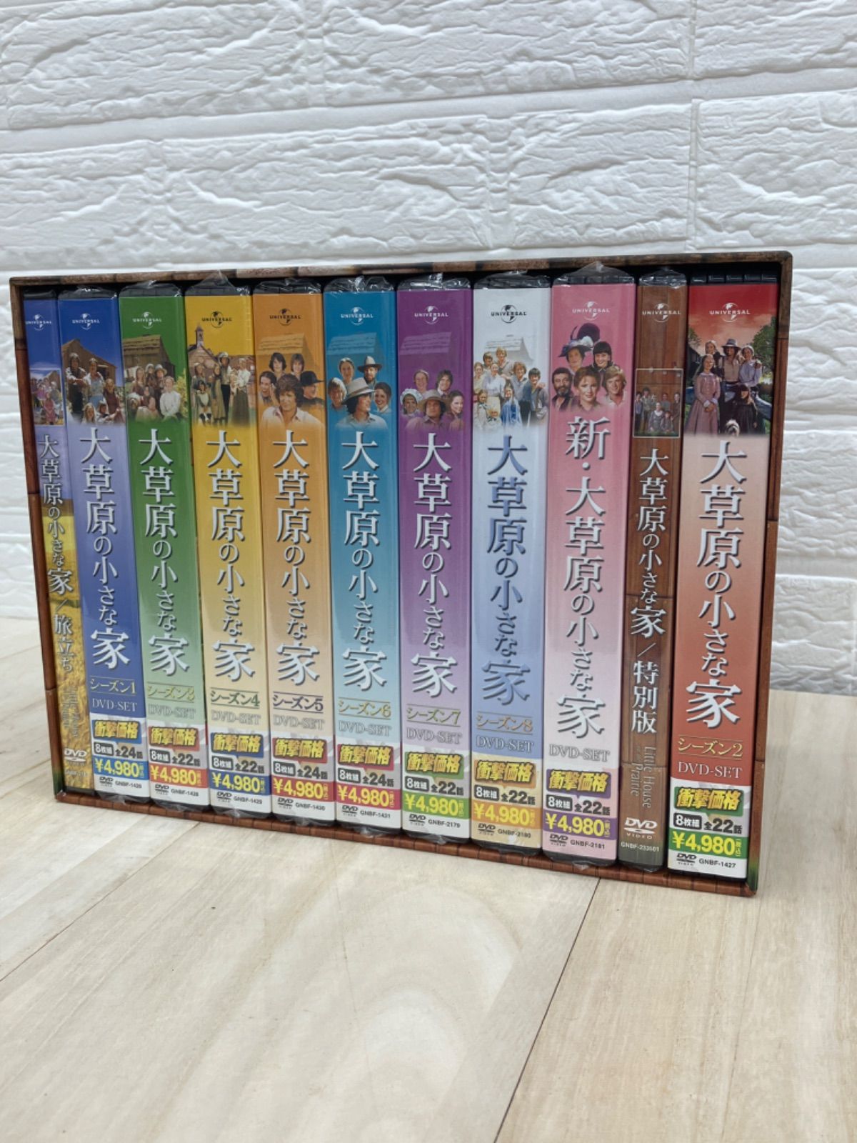 美品】大草原の小さな家 DVDコンプリートBOX 未開封あり - メルカリ