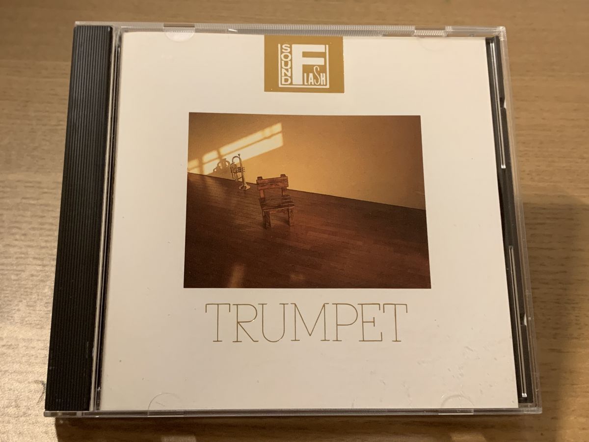 Sound Flash トランペット クリスタル サウンド オーケストラ アポロン CD