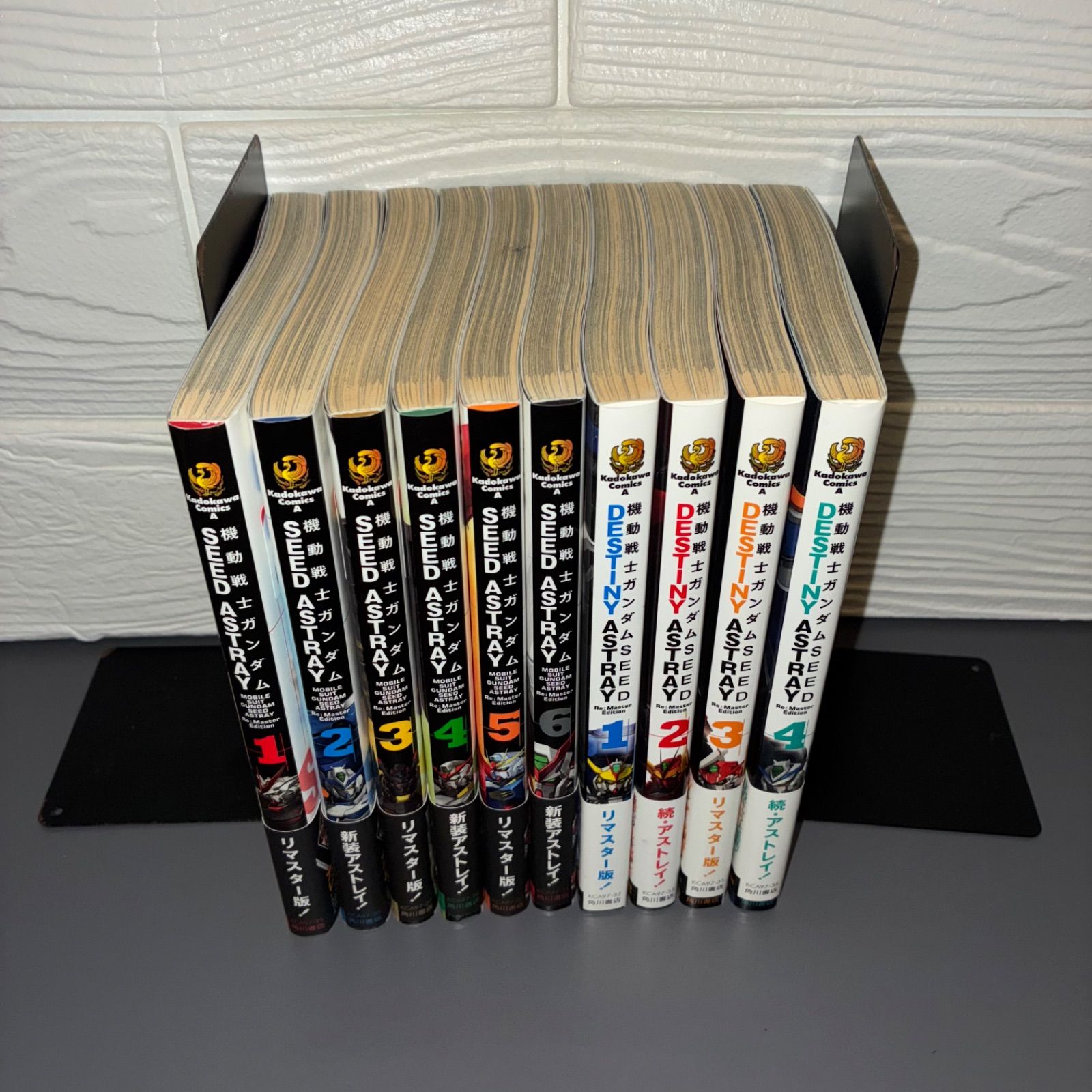 機動戦士ガンダムSEED DESTINY ASTRAY Re:Master Edition 機動戦士