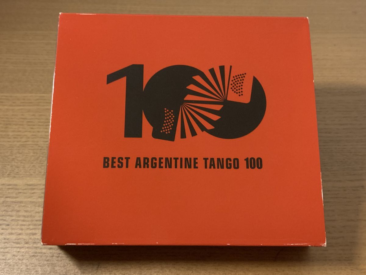 503ag24,帯揚げ帯締めしごき筥迫末広◎アンティーク 着物&袋帯&長襦袢