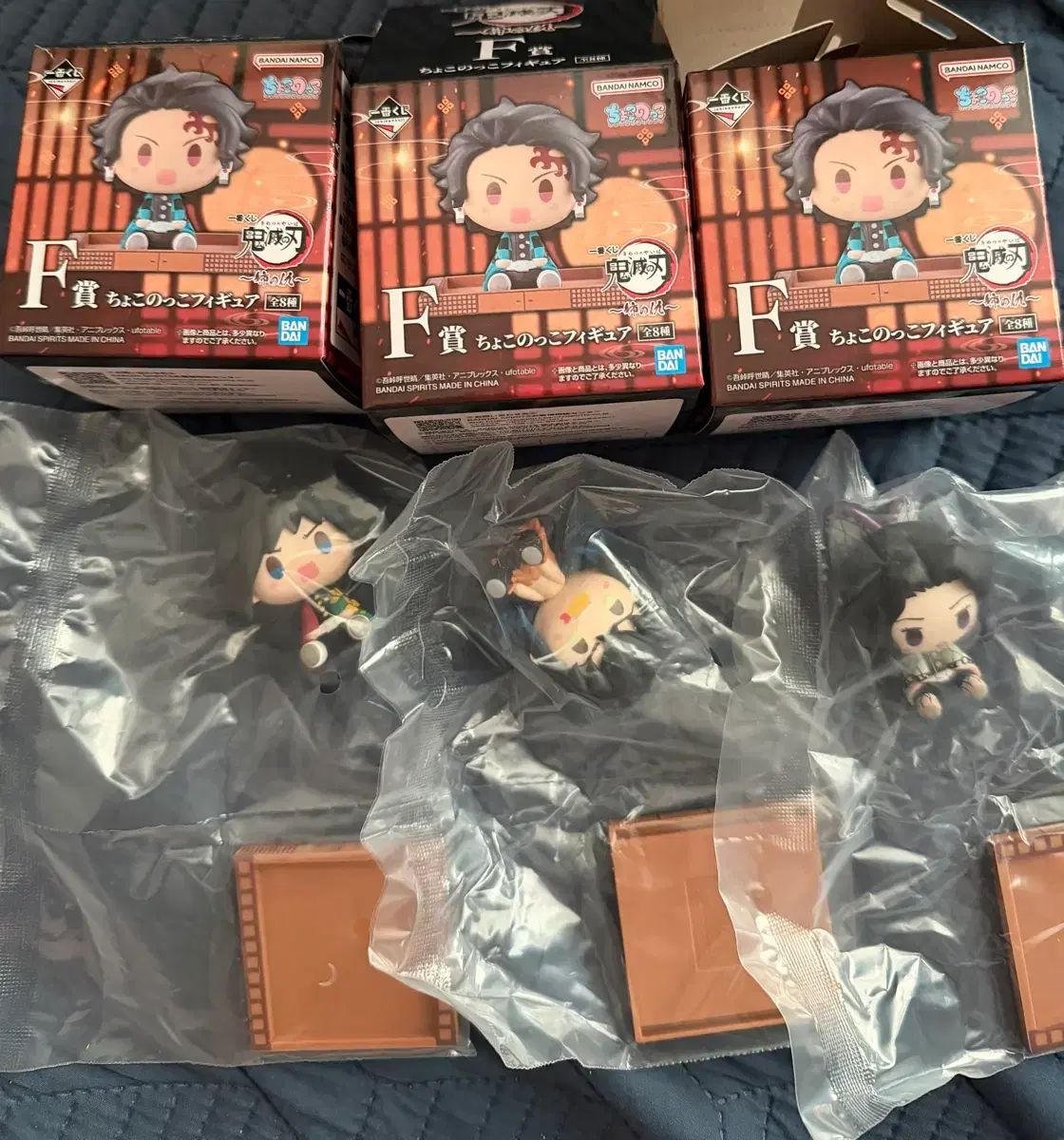 現物まとめ 鬼滅の刃 義勇 伊之助 F賞 ちょこのっこ 紫之 創 しのぶ ONE