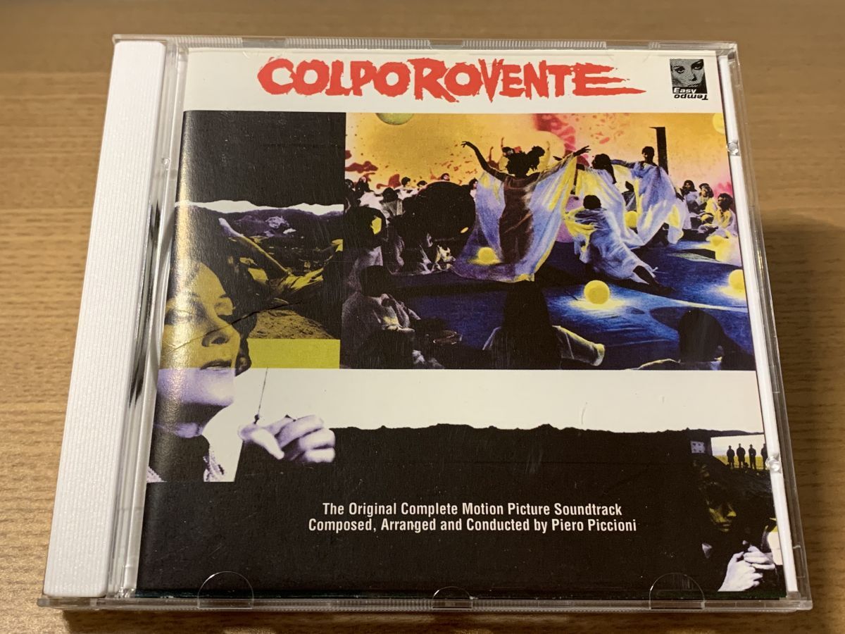 Colpo Rovente Red Hot Stroke Piero Piccioni CD