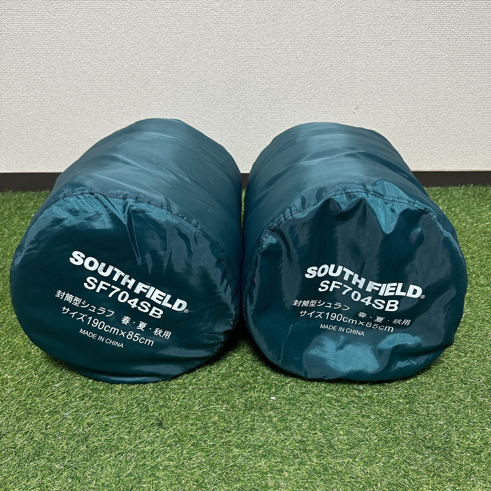 2個セット 】SOUTH FIELD サウスフィールド 封筒型シュラフ SF704SB