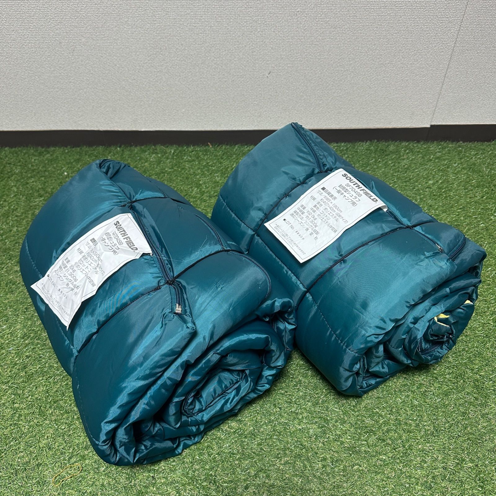 2個セット 】SOUTH FIELD サウスフィールド 封筒型シュラフ SF704SB