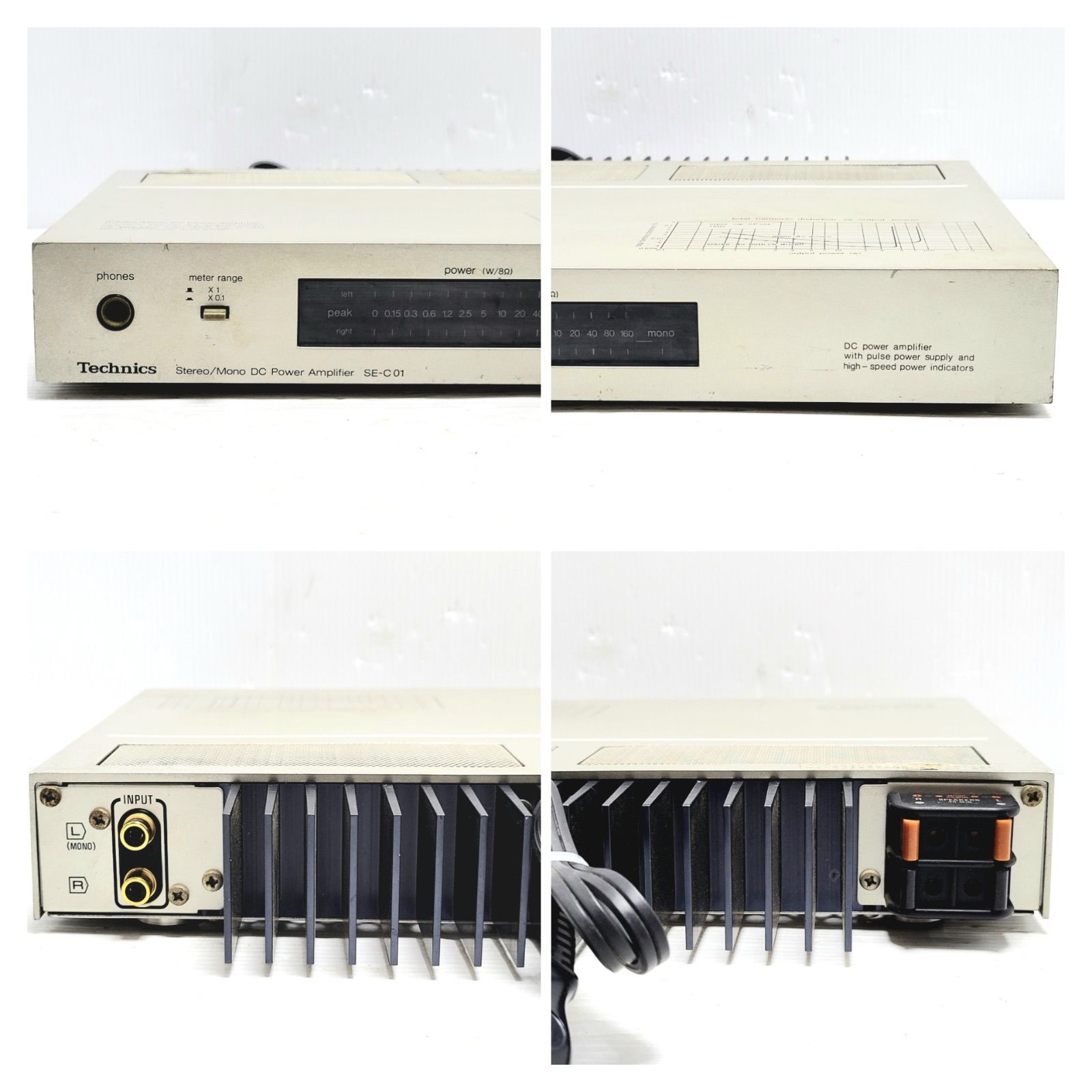 Technics プリアンプ