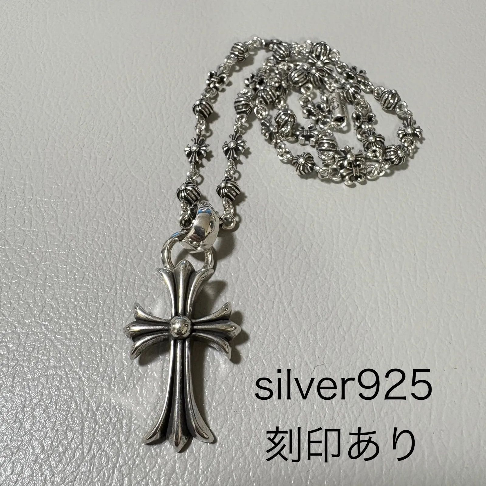 クロムハーツCHクロスボールチェーンスモールクロス ネックレス シルバー925 モデル