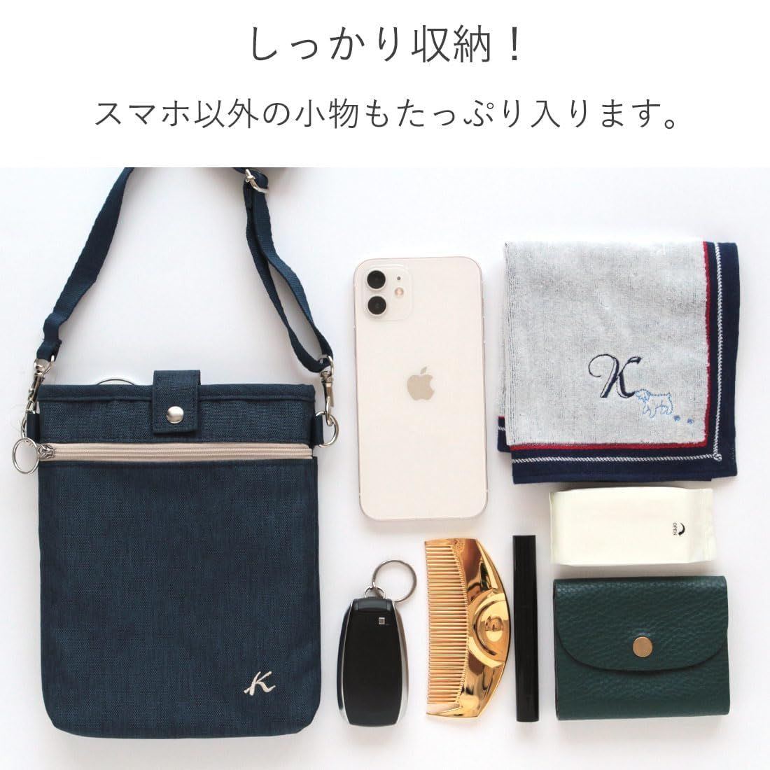 ブルーミング] キタムラ ショルダーポーチ ポシェット スマホ 