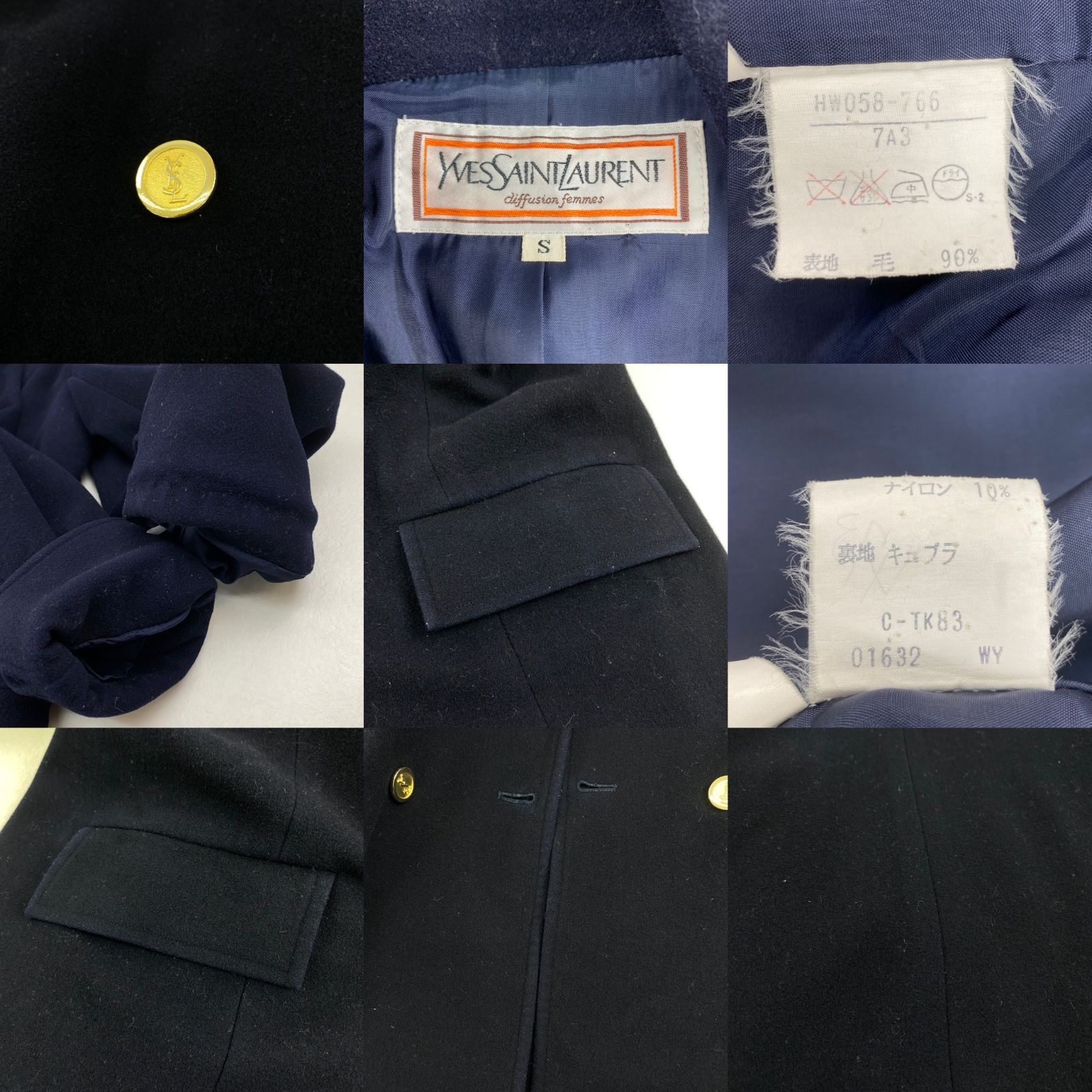 イヴサンローラン チェスターコート ロング YSL 金ボタン 紺ブレ S M