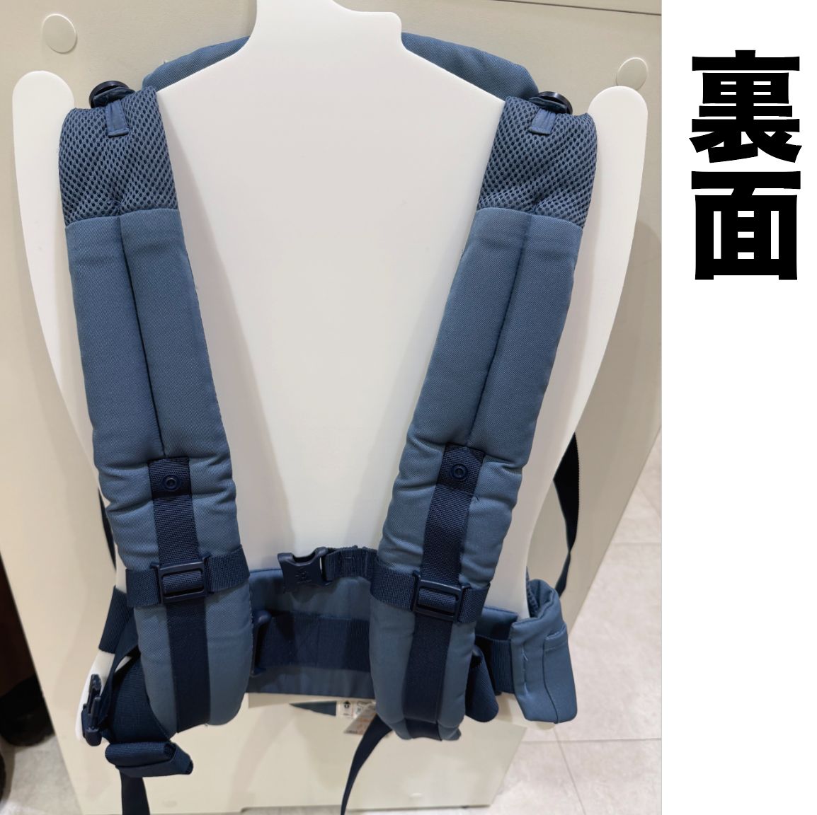 Ergobaby エルゴベビー OMNIBreeze オムニブリーズ ネイビー