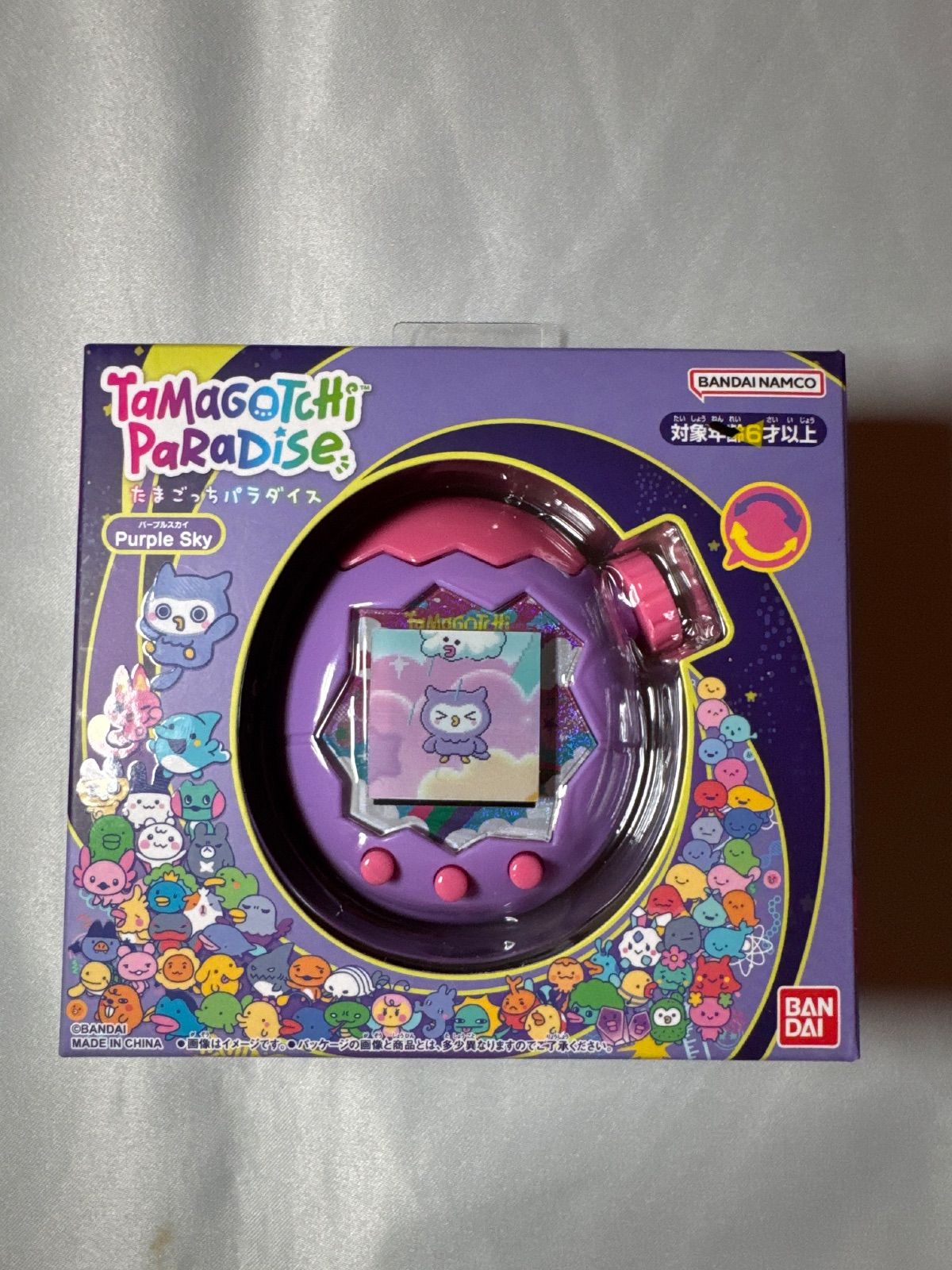 新品未開封　たまごっちパラダイス　パープル 新品未開封】たまごっち パラダイス パープルスカイ - メルカリ