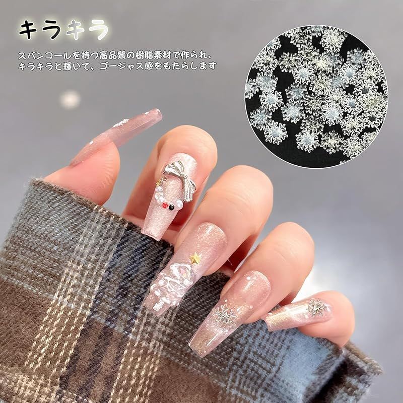 Chisafly ネイルパーツ 雪の結晶 雪 ネイルストーン 90点セット 冬