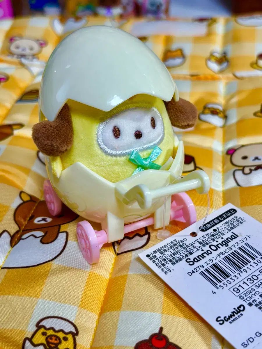 ポチャッコ サンリオ - ぬいぐるみ : ヒヨコ サンリオ(SANRIO) メルカリ イースター ぬいぐるみ(イースター ぬいぐるみ(イースター)の通販 ひよこ ベビーひよこ&ベビーカー マスコットセット マスコットホルダー イースター2021バージョン