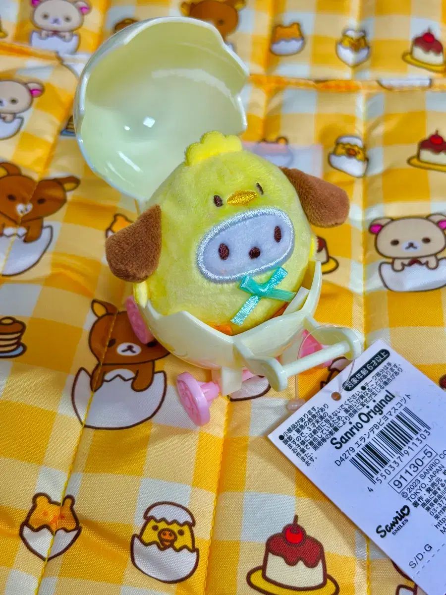 ポチャッコ サンリオ - ぬいぐるみ : ヒヨコ サンリオ(SANRIO) メルカリ イースター ぬいぐるみ(イースター ぬいぐるみ(イースター)の通販 ひよこ ベビーひよこ＆ベビーカー マスコットセット マスコットホルダー イースター2021バージョン