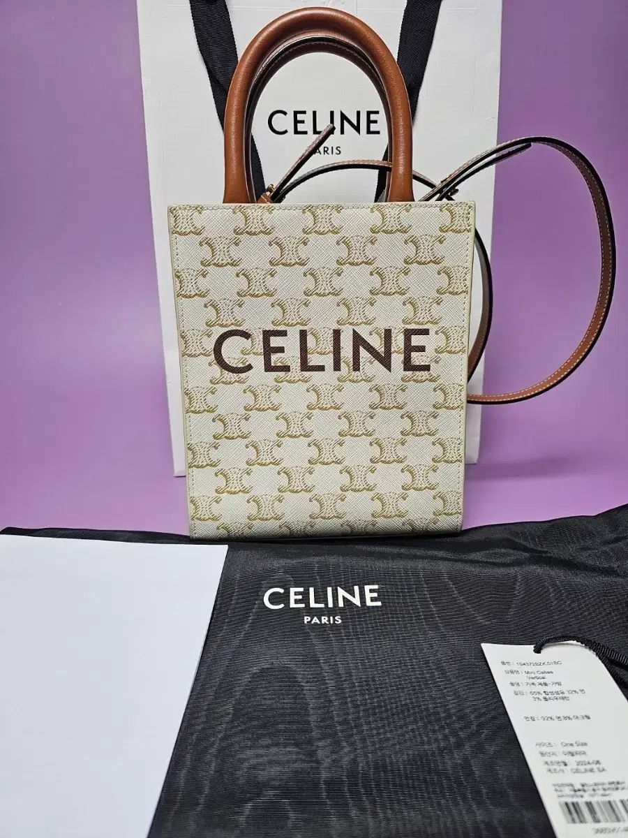 セリーヌ バーティカル カバスバッグ トリオンフ ミニ 白