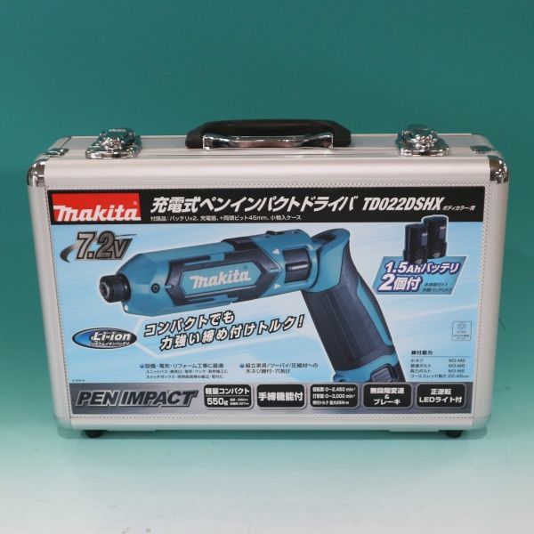 マキタ Makita 充電式ペンインパクトドライバ 7.2 V 1.5 Ah バッテリ 充電器 アルミケース付