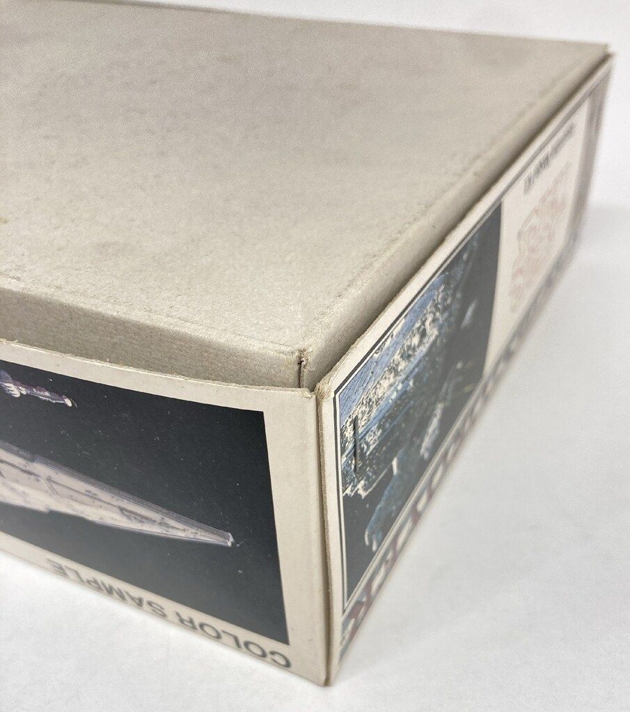 ARGO NAUTS ASSEMBLE MODEL KIT STAR DESTROYER SW8 【公式通販】