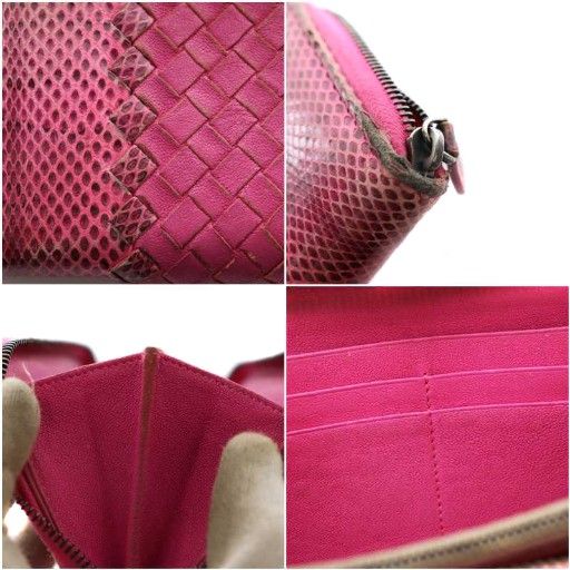 ボッテガヴェネタ BOTTEGA VENETA 長財布 ラウンドファスナー イントレ