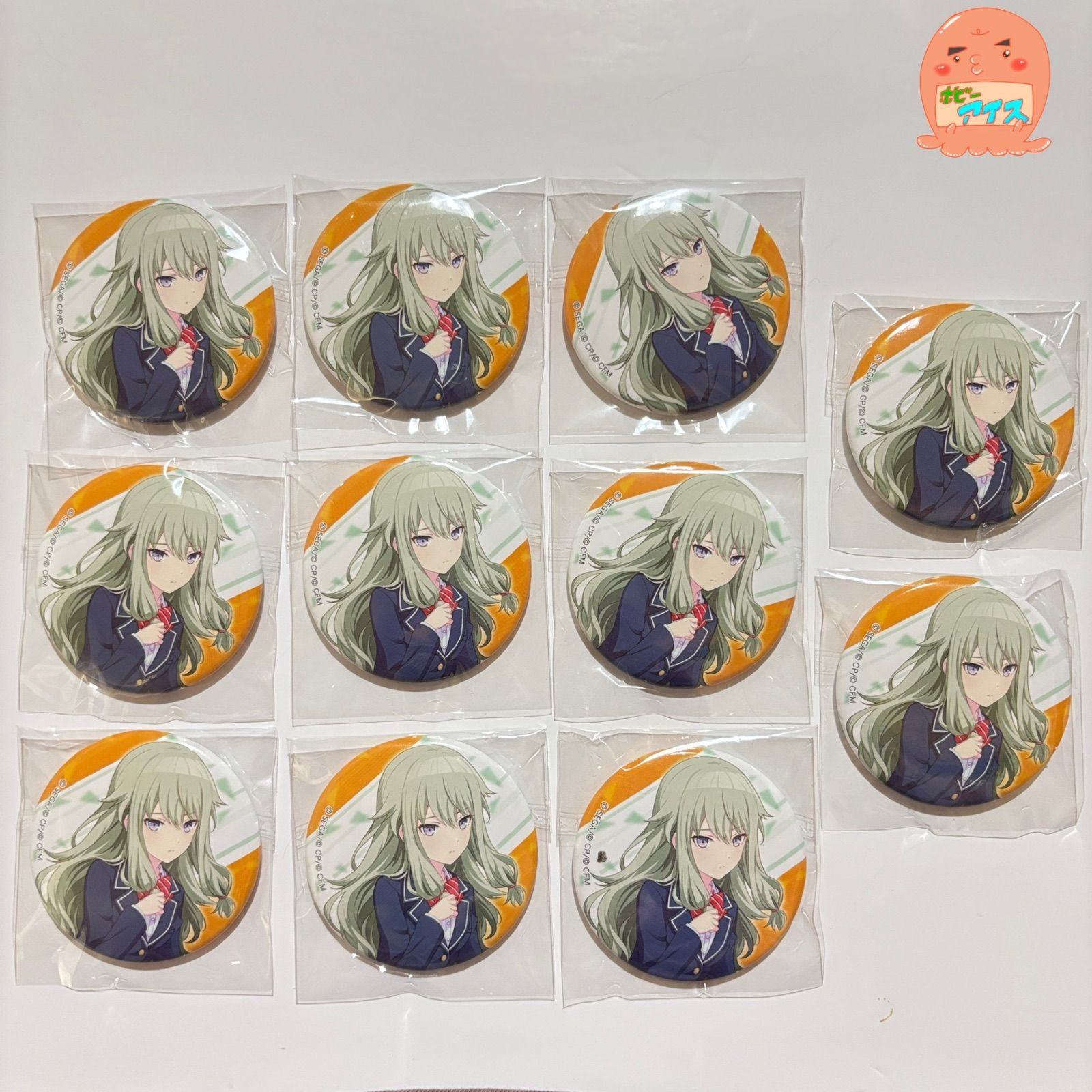 プロセカ 缶バッジ キャラバッジコレクション Vol.2 草薙寧々 【11点