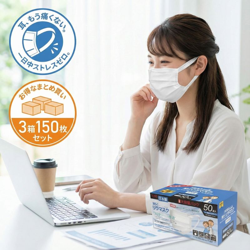 Lee81-LJ 38 アーカイブ 復刻 日本製