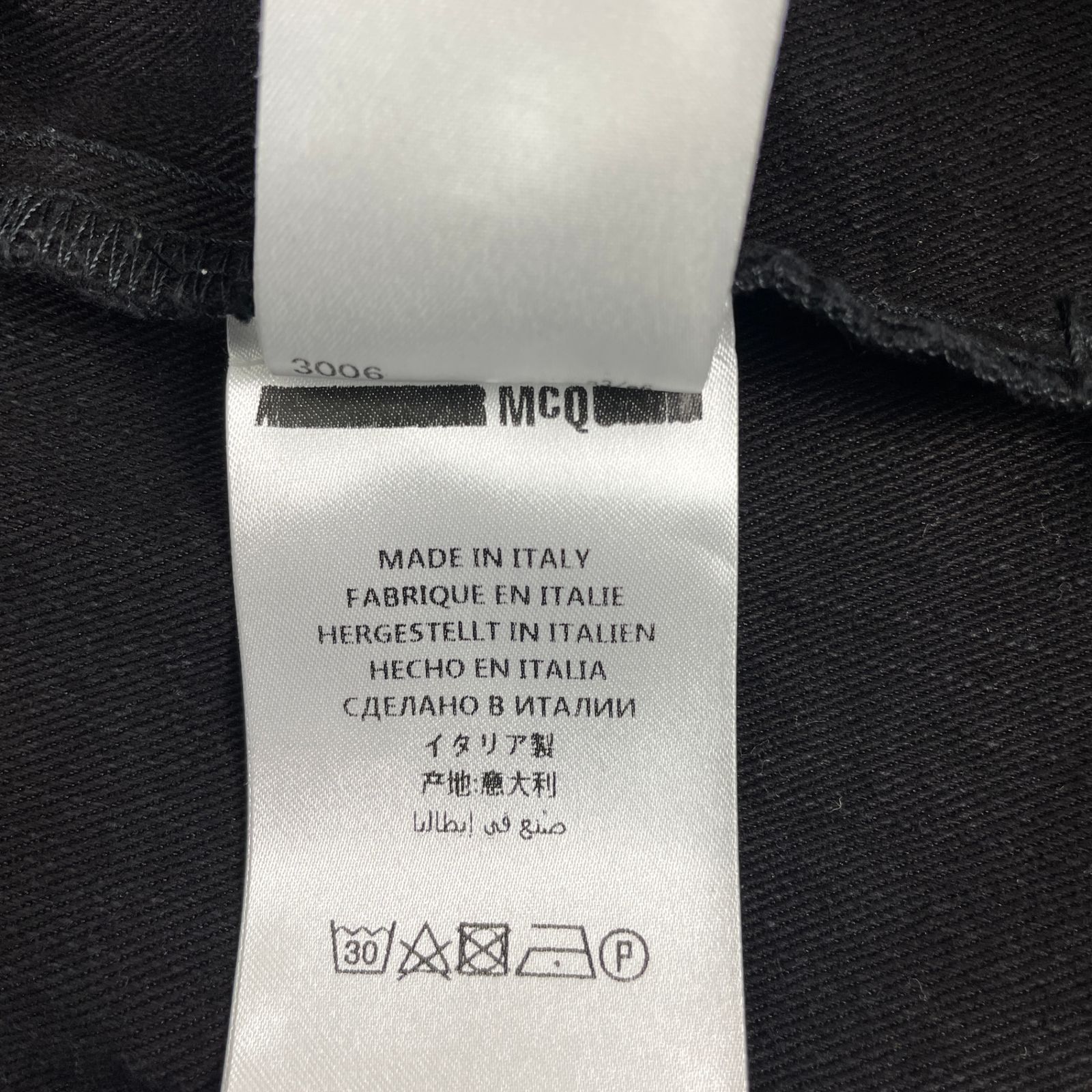MCQ ALEXANDER MCQUEEN アレキサンダーマックイーン JRQN-YM-3006 