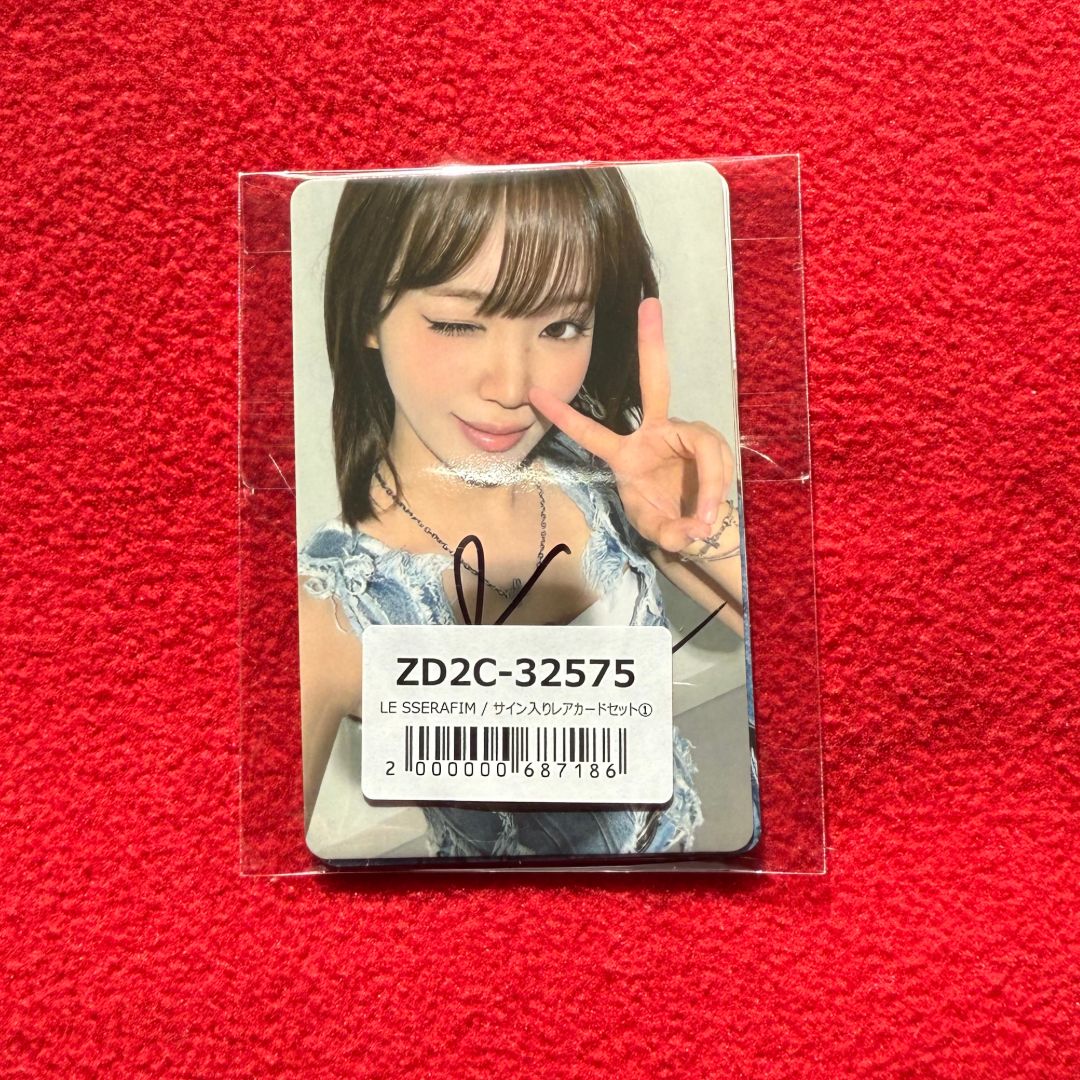 Le Sserafim サクラ 直筆サイン入り Spaghetti トレカ ユニバーサル 1