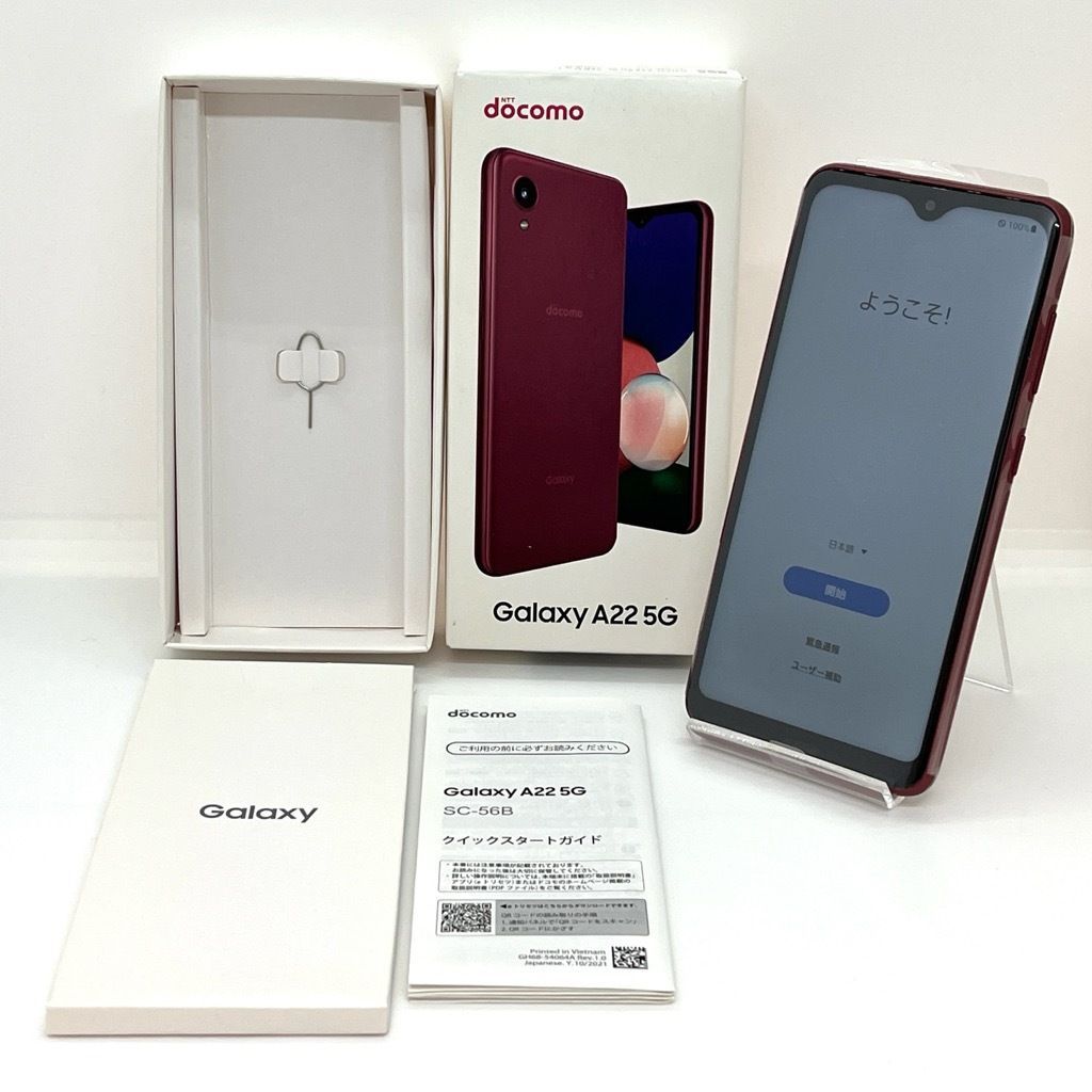 Galaxy A 22 5 G SC 56 B docomo SIMフリー 64 GB 4 レッド スマホ本体