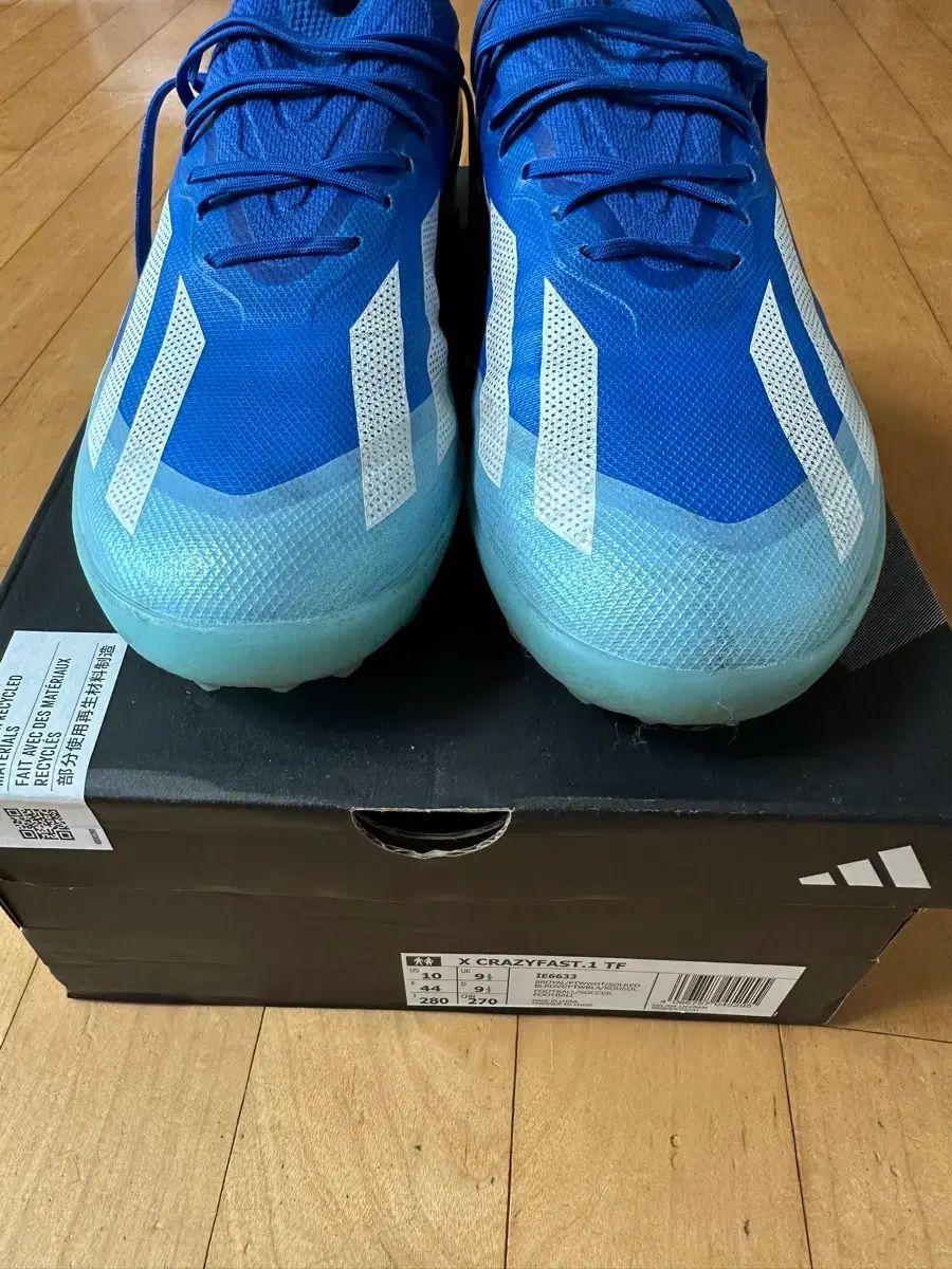 アディダス X クレイジーホットソースレイ イージー 1 tf 280