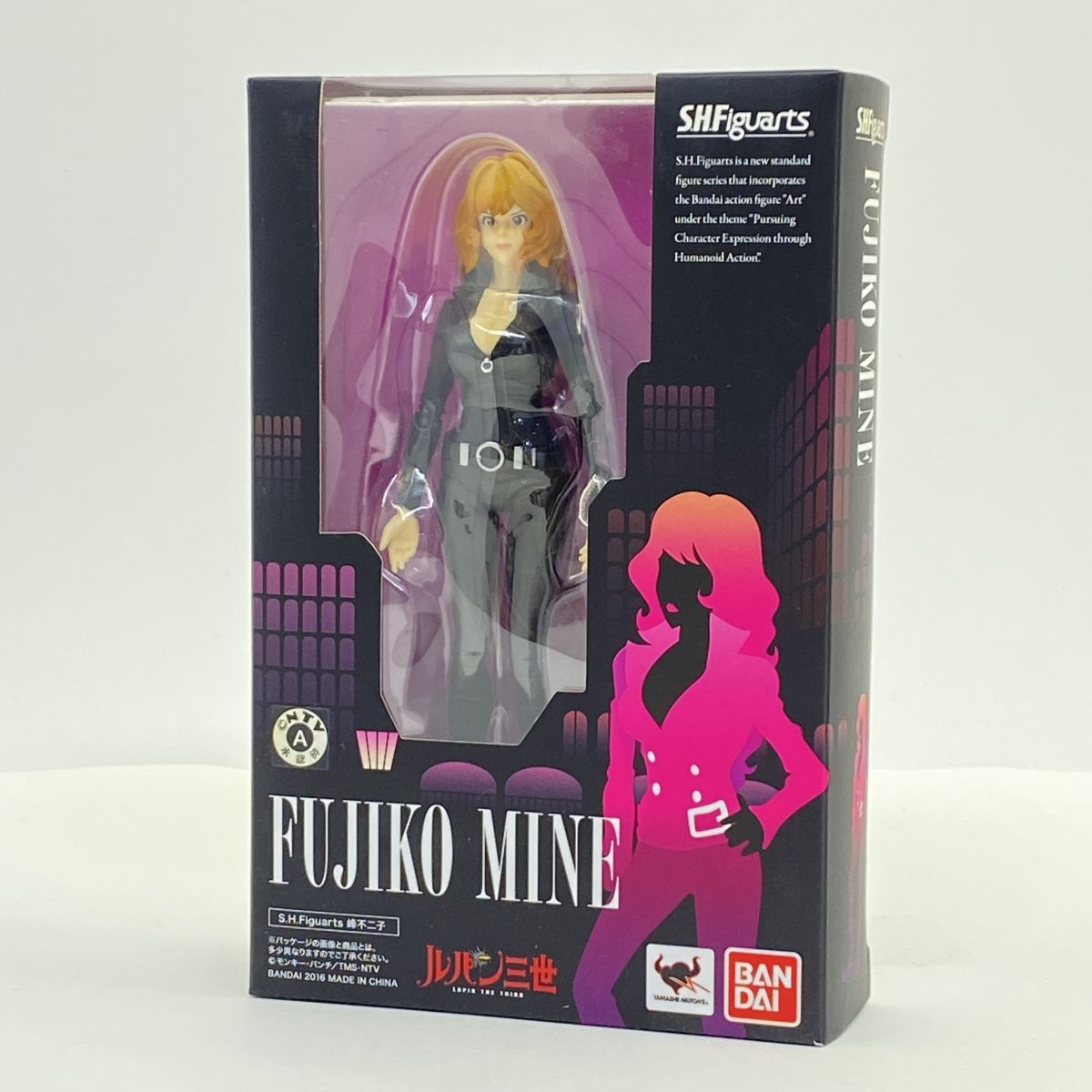 ブリスター未開封】S.H.Figuarts ルパン三世 峰不二子 フィギュア 