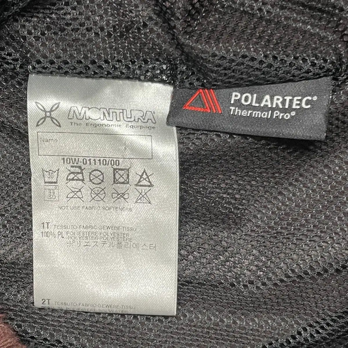  モンチュラ ブラウン フリース ジャケット その他 アウター