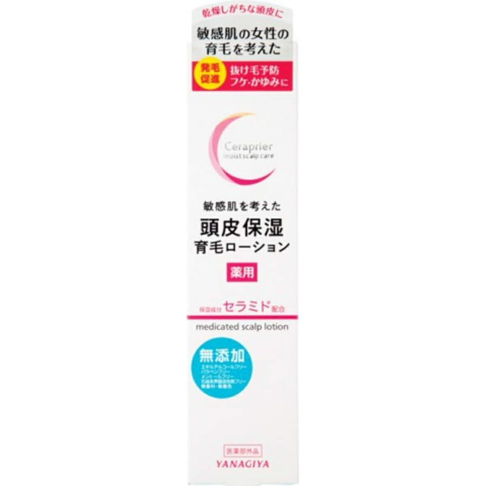 柳屋本店 セラプリエ 薬用頭皮保湿 育毛ローション150ml