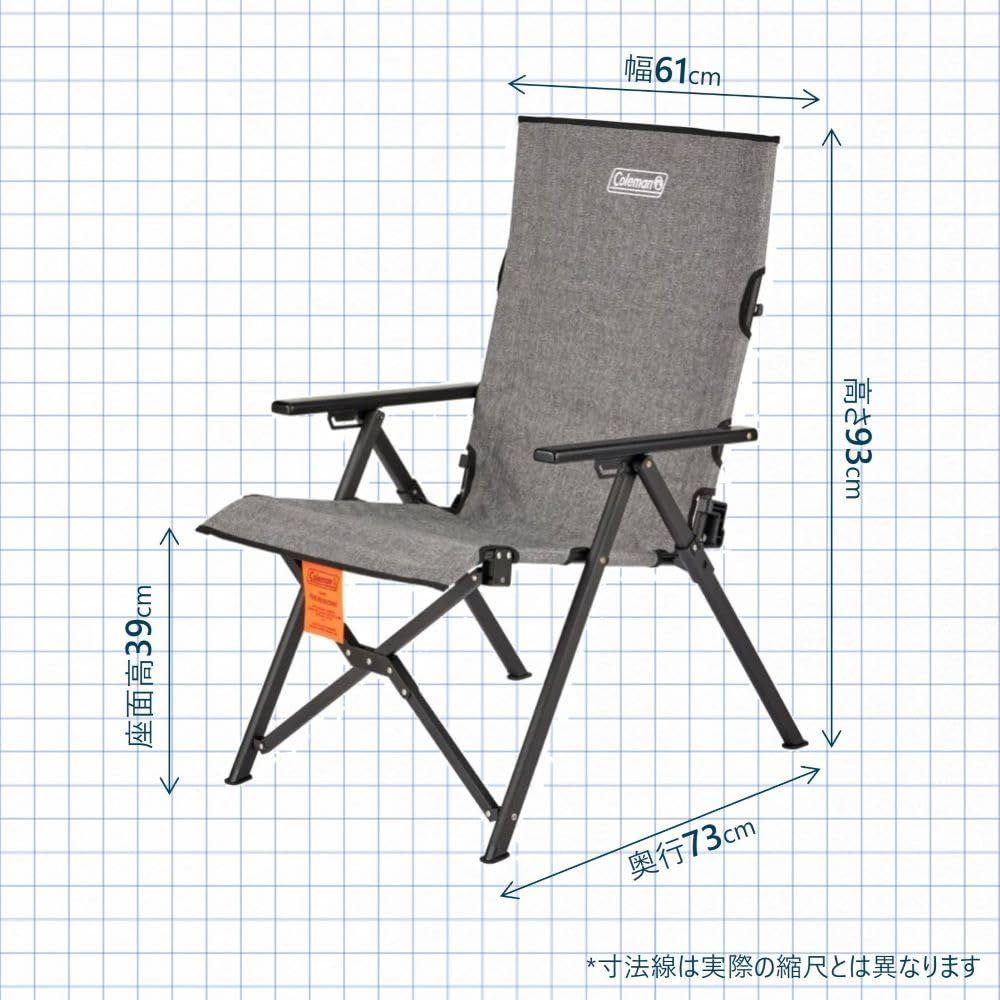 Coleman(コールマン) レイチェア NX（ヘザーグレー） アウトドア