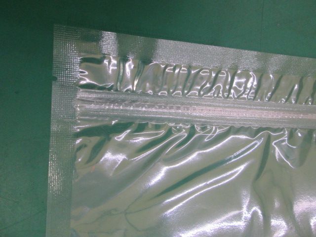 チャック付三方袋 1箱 外形呼びサイズ 320 500 mm 1127 CI 7 BT 1 S