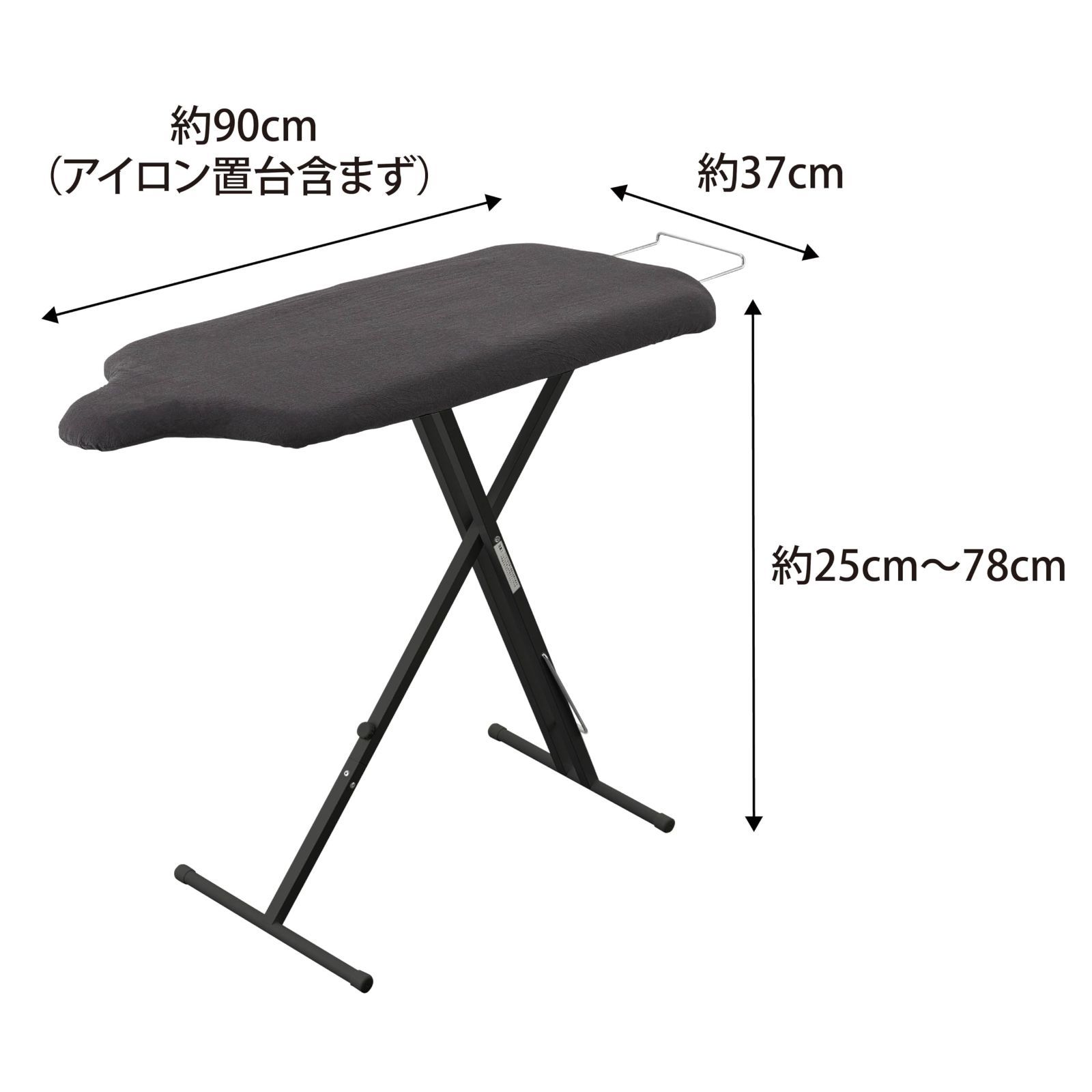 山崎実業 Yamazaki スタンド式人体型アイロン台 ダークグレー 約W 90 D 37 H 25～78 cm 使用時 ライン スチームメッシュ構造 13段階 高さ調節機能付き パリっと仕上げる アイロン掛け 2148