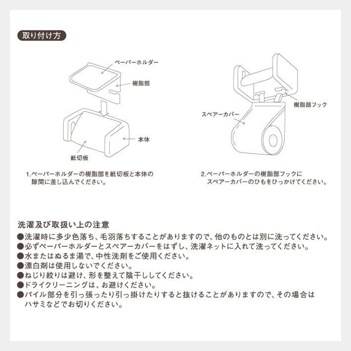 4点セット マシュマロ