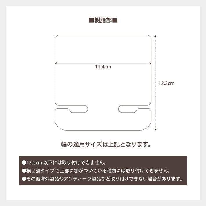 60 トイレふたカバー