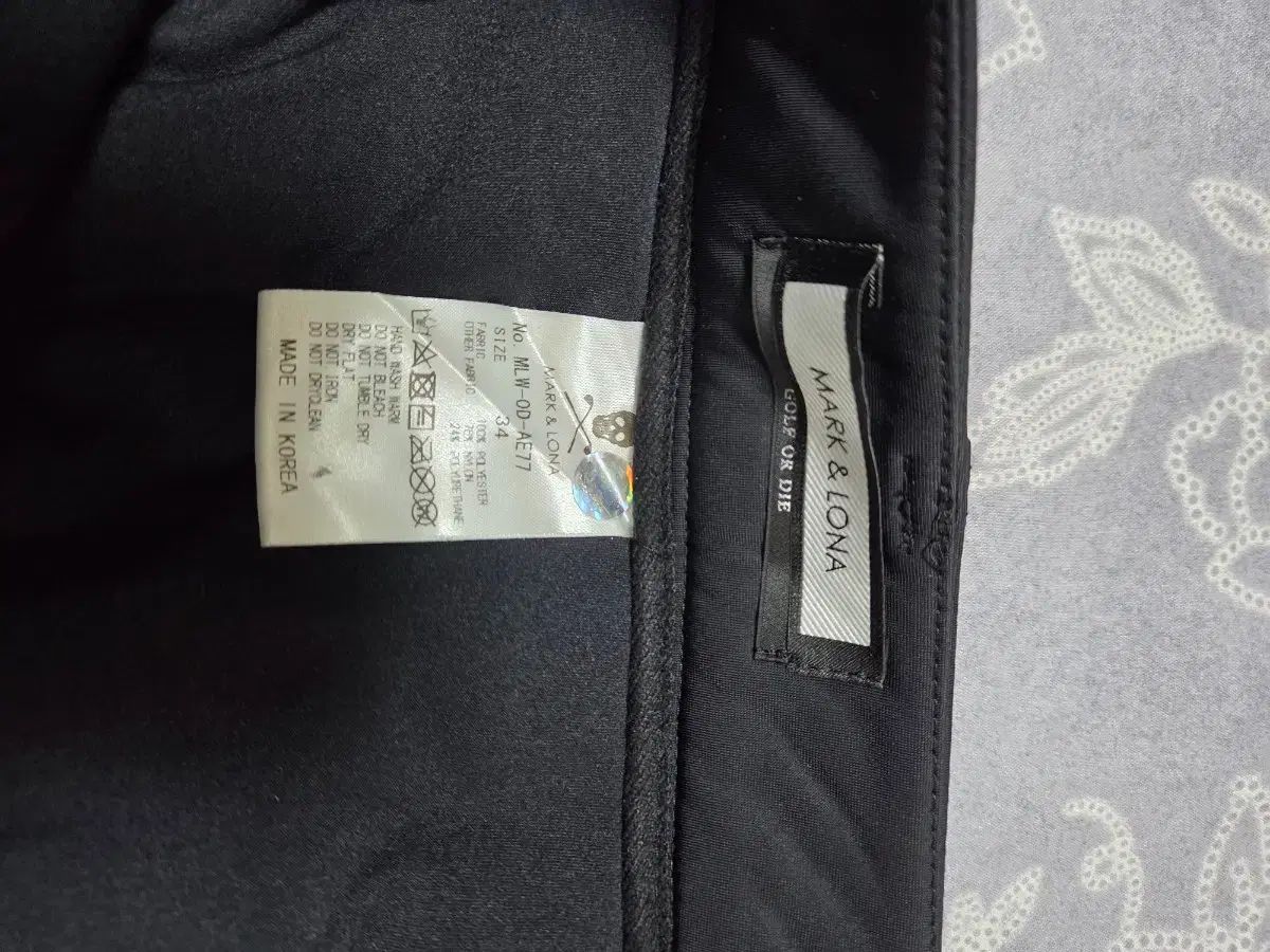 MARK & LONA マークアンドロナ 正規品 ダウン スカート