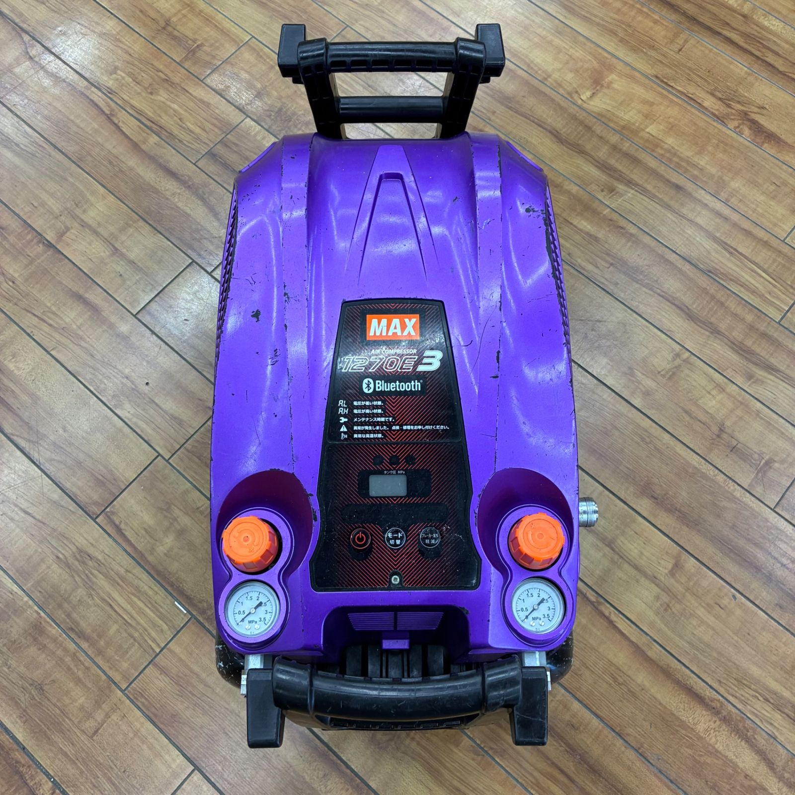 マックス MAX エアコンプレッサー AK- _メタリックパープル