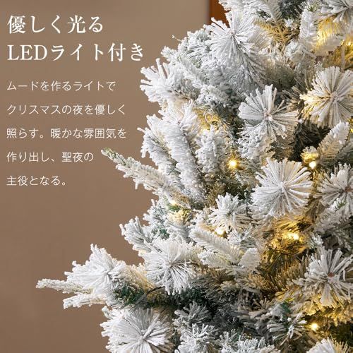 OSJ ツリー 北欧 おしゃれ LED キラキラ オリジナルポット豊富な枝数 簡単組立 クラシックタイプ 120 cm