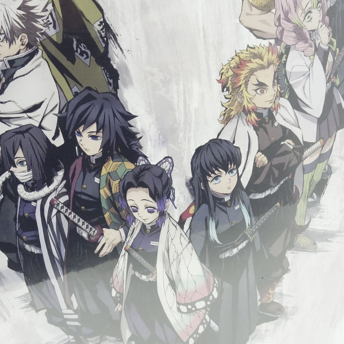 未開封】鬼滅の刃 柱合会議 蝶屋敷編 1000ピースジグソーパズル - メルカリ