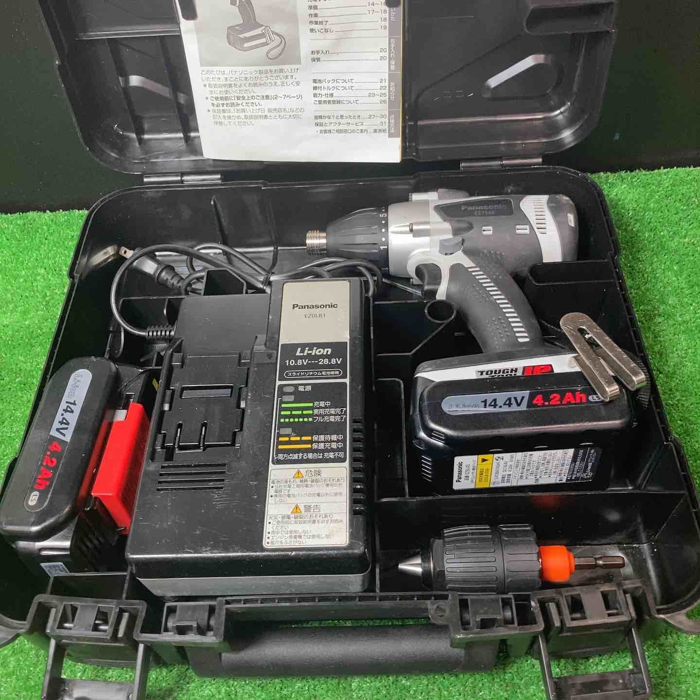 パナソニック Panasonic コードレスマルチインパクトドライバー H