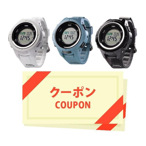 TUSA DC Solar IQ 1203 WM ホワイト ソーラー充電式ダイブコンピューター 時 割引クーポン適用可