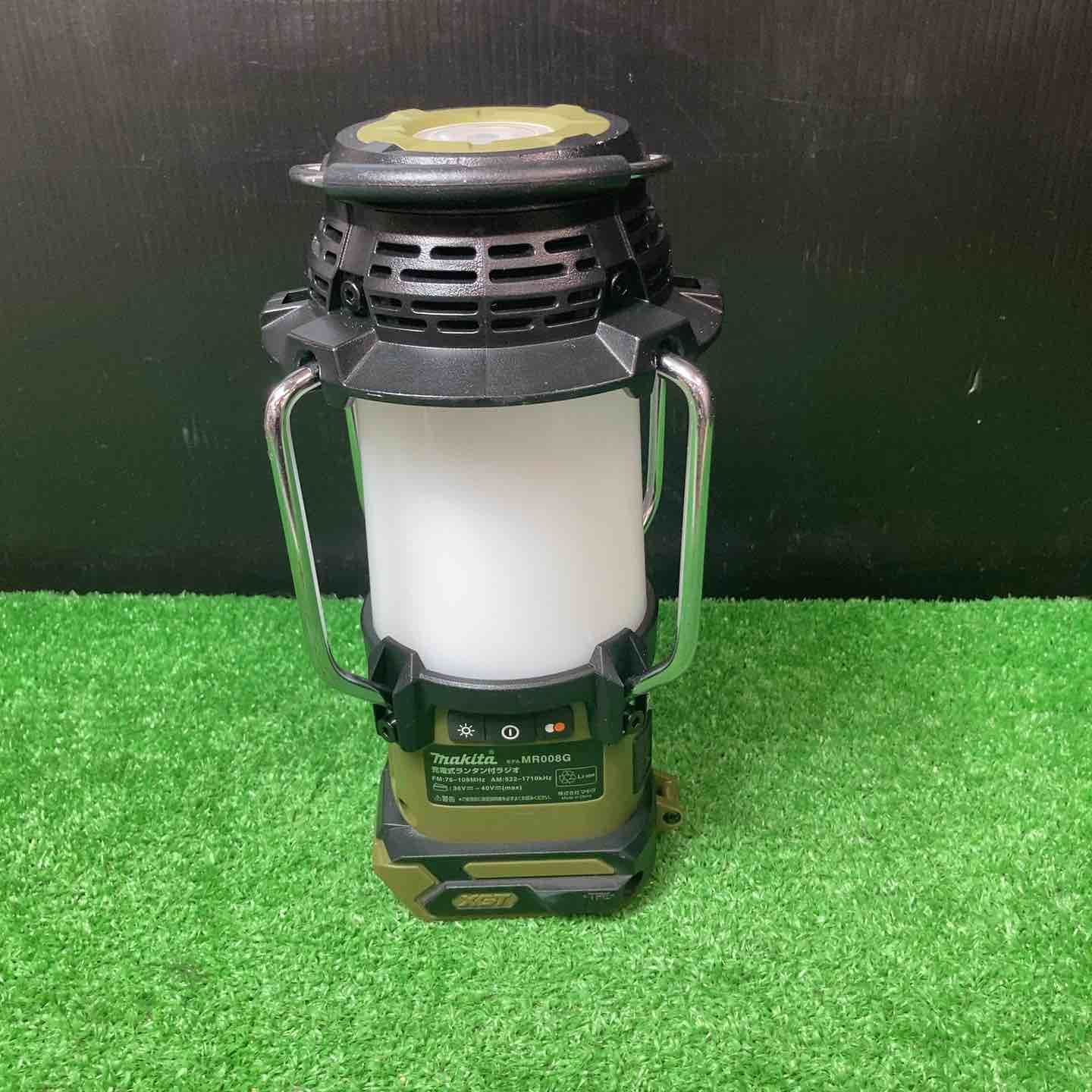 マキタ makita コードレスランタン付ラジオ 40 V