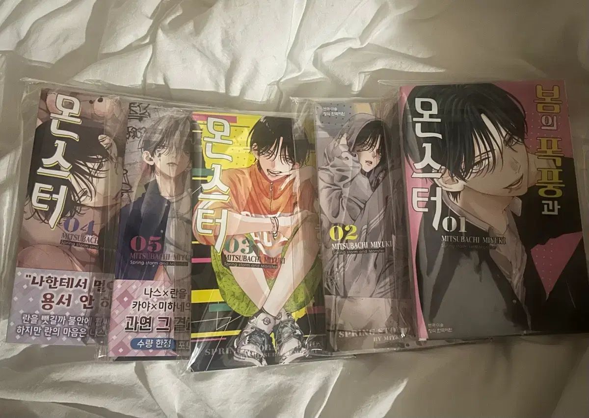 スポーツ、レジャー 【非売品】東福岡高校ラグビー部PHOENIX 選手支給