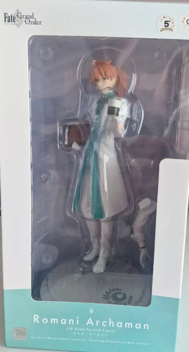 はたたたさんおーだー SPIDER ZX-6R 09-24 エンジンカバー