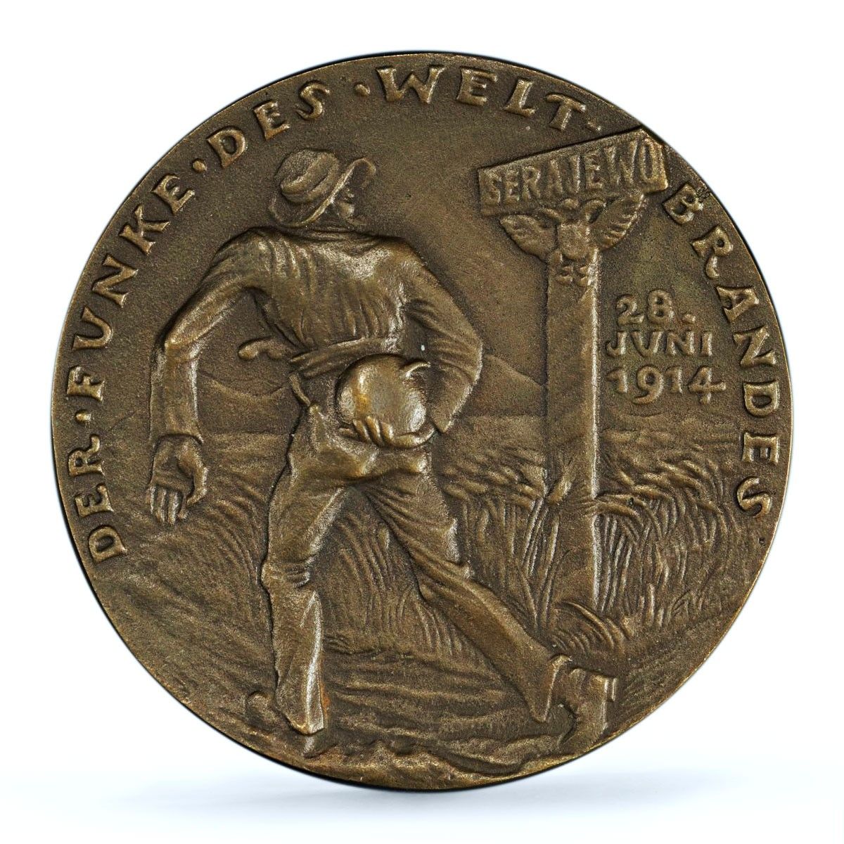 ドイツ帝国 第一次世界大戦 サラエボ フェルディナント・キエナスト