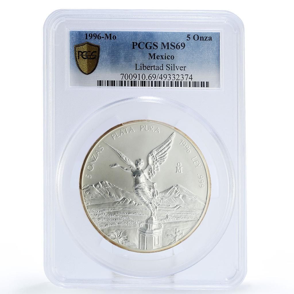 メキシコ 5オンス リベルタッド 独立の天使 MS69 PCGS 5オンス 銀貨