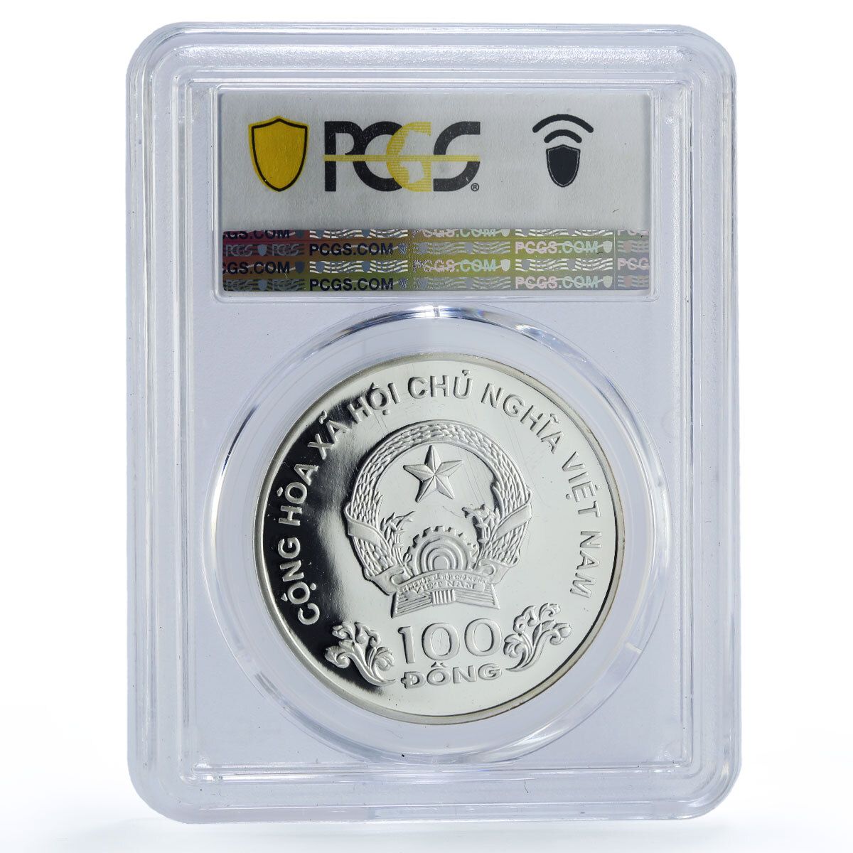 ベトナム 100ドン ウー シドニーオリンピック スポーツ PR70 PCGS 銀貨