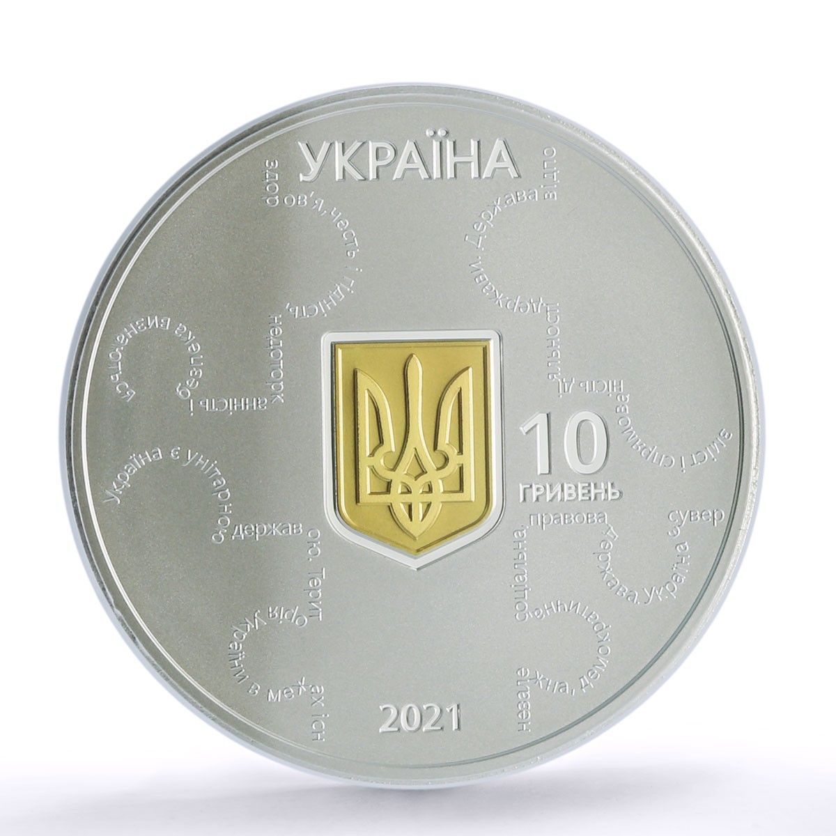 フィリピン　ウクライナ　記念銀貨　純銀　おまとめ フィリピン ウクライナ 記念銀貨 純銀 おまとめ フィリピン ウクライナ