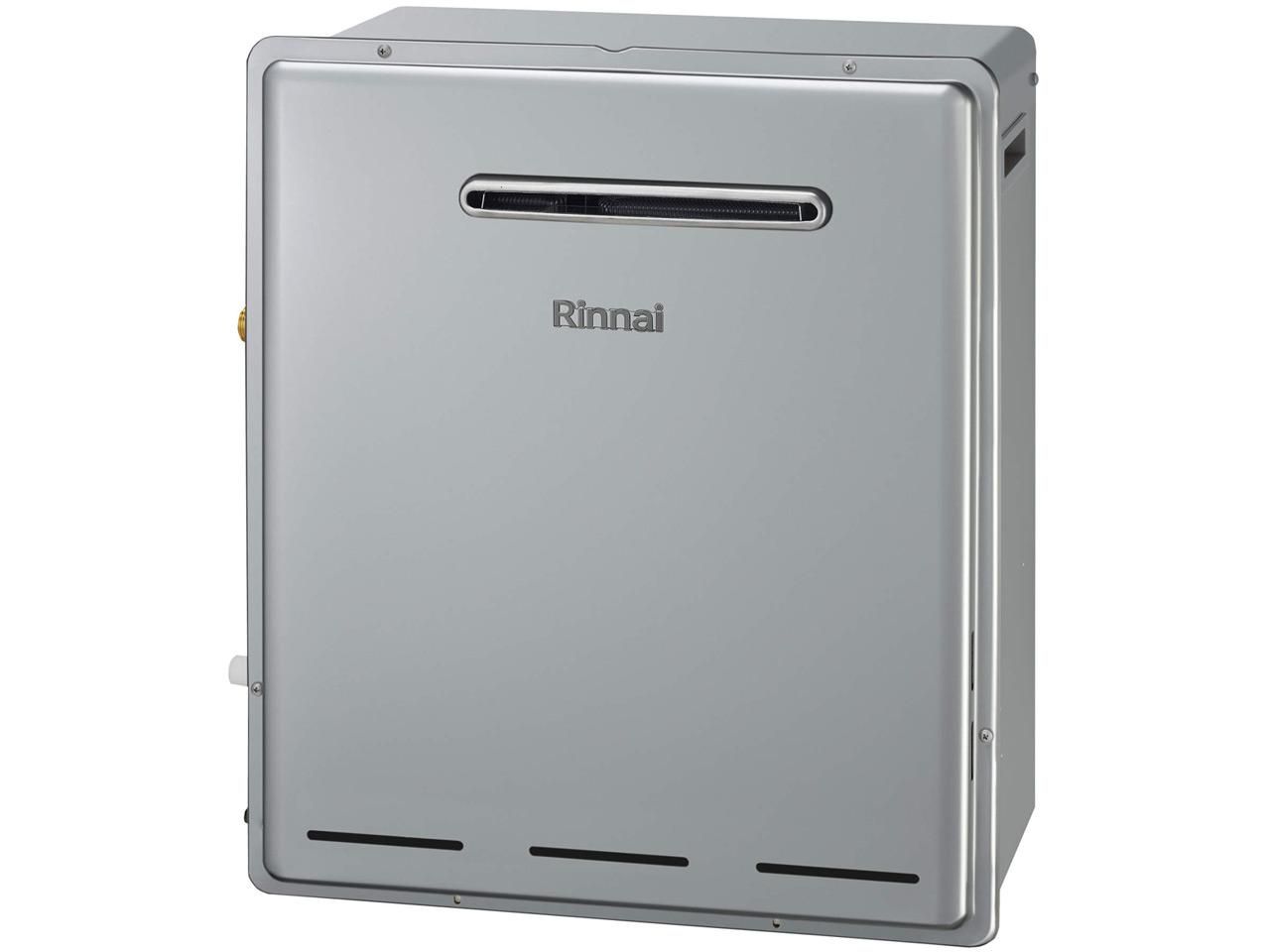 RINNAI リンナイ ガスふろ給湯器 エコジョーズ 設置フリータイプ 屋外据置型 給湯能力24号 フルオート 都市ガス シャイ