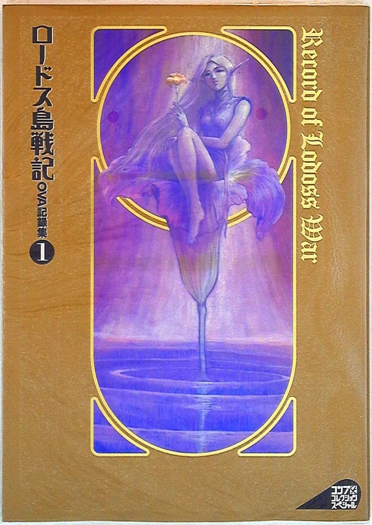 園芸用品 姫野翔太/飴色NOPPO鉢/美品大鉢/検パキプス黒王丸グラキリス
